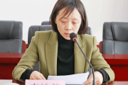 李敏慧，被查-中国石化充值卡怎么充值