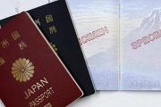 刚允许国籍栏填“台湾”，日本230人就抵京求助，中国不吃这一套-中国石化充值卡怎么充值