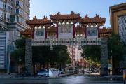 沉寂十年，“深圳第一村”核心区超级旧改项目终于启动-中国石化充值卡怎么充值
