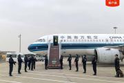 现场视频！首批200名缅甸妙瓦底中国籍涉诈嫌犯被押解回国-中石化充值卡怎么充值到加油卡