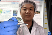 “中美同日宣布在量子芯片取得重大突破，但方法和所获评价截然不同”-中石化充值卡怎么充值到加油卡