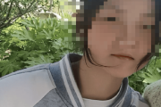 “女生遭侵犯落水被阻挡上岸至溺亡”案续：检方提起抗诉，建议死刑-中石化网上营业厅