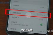 洛阳女子手机突然失控，危急时刻，她捂住摄像头保住50多万-中国石化油卡充值