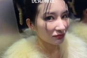 98年渐冻症女孩去世，曾因求助蔡磊登上热搜-中石化加油充值卡