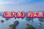 7年一轮回，A股会重演2019年历史吗？|投向预言家-中石化加油卡充值网站