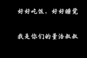 “死亡率高达85%！”知名主持人自曝患病经历…-中石化加油卡网上充值