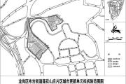 深圳市龙岗区布吉街道办事处关于龙岗区布吉街道莲花山庄片区 城市更新单元历史违法建筑物业权利人核实公示（第四批次补充公示）-中石化加油卡