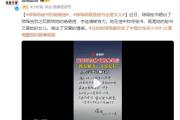 琼瑶写给秘书的绝笔信曝光：你是我的秘书，也是我的女儿-中国石化加油卡网上充值网站