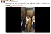 冲上热搜！樊振东发视频：再次恳请→-中国石化加油卡网上营业厅官网