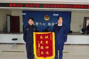 离谱啊！杭州一男子离职后夜访“前东家”，只为......-中石化加油卡网上营业厅官网