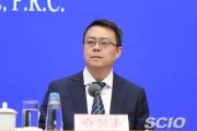喻剑南，已赴任山东-中石化加油卡网上营业厅官网