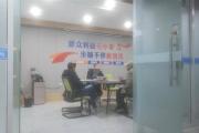 连云港一村支书4次被党纪政纪处分仍在职，镇纪委和当事人回应-中石化加油卡网上营业厅官网