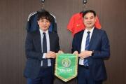 足协官网：国家体育总局副局长张家胜会见日本足协主席-中石化加油卡网上营业厅官网