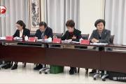 卸任黄山市委书记后，凌云参加了安徽省委十一届九次全会-中石化加油卡网上营业厅官网