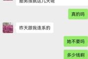 上官正义举报山西大同有医务人员涉嫌参与婴儿买卖 诸多细节披露-中石化加油卡网上营业厅官网