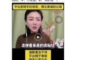 钟睒睒连发3条朋友圈炮轰电商平台：经济的“绞肉机”，中小经营户的“周扒皮”-中石化加油卡网站