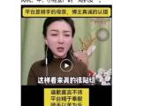 农夫山泉创始人钟睒睒连发多条朋友圈炮轰四大电商平台-中石化加油卡网站