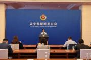 王毅妙瓦底重磅发声：电诈黑幕将终结，中国行动蓄势待发！-中国石化油卡充值