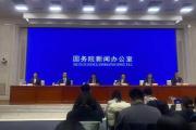 证监会主席吴清：大事不过年-中国石化加油卡官方充值营业厅