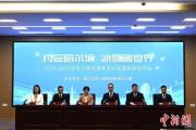 哈尔滨市：最近一周全市酒店平均入住率达65%-75%-中石化官网